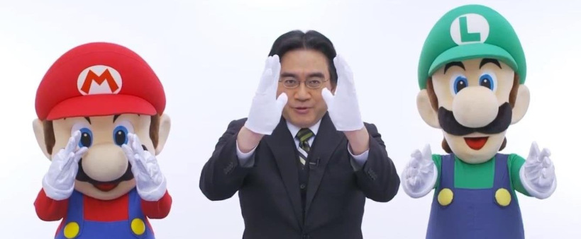 Nintendo Direct E3 Broadcast&nbsp;Wrap-up