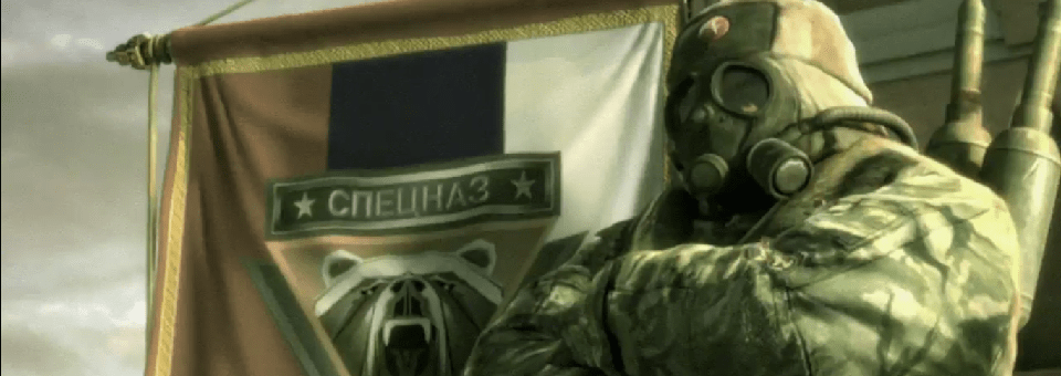 Tom Clancy's Endwar Online Teaser&nbsp;Trailer