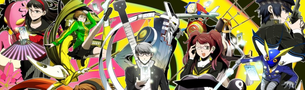 Atlus Teasing An Important Persona&nbsp;Announcement