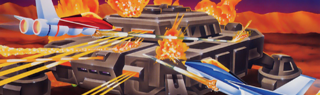 Xbox One Gets New Game From The Raiden&nbsp;Series